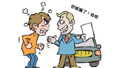 珍惜錢財，遠(yuǎn)離淘寶網(wǎng)上商城